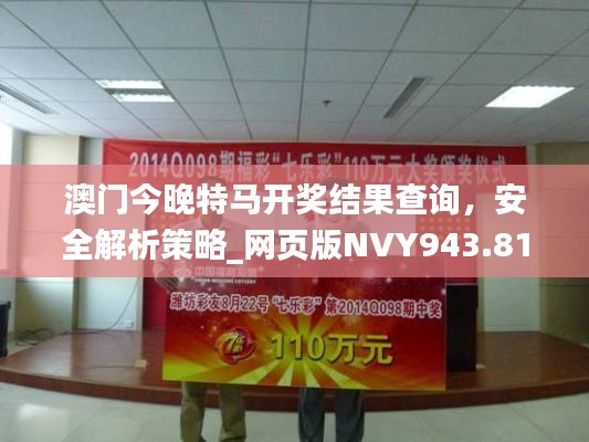 niaolibieguan 第10页