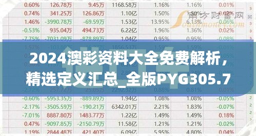 cancongniaodao 第9页