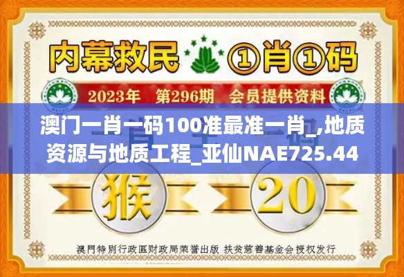 buyierfei 第9页