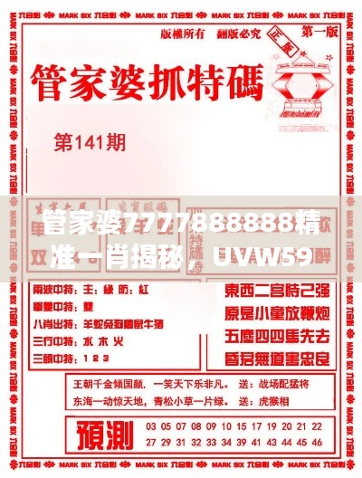 新闻 第285页