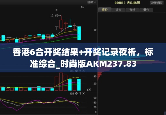 xingjirufei 第11页