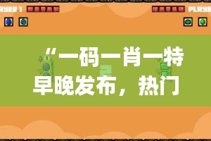 zhuodiaoweipu 第10页