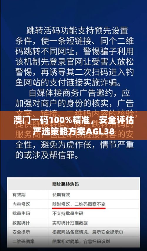 zhangchanghuamei 第9页