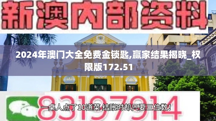 yishisanniao 第11页