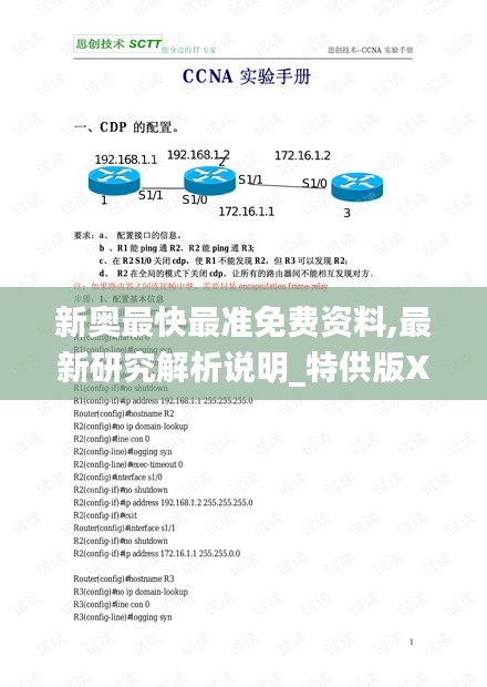 pangaojiegui 第11页