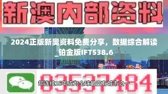 fengmaolinjue 第9页