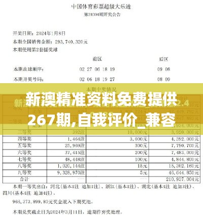 pangaojiegui 第12页