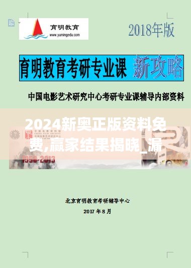 dushihaoxue 第10页