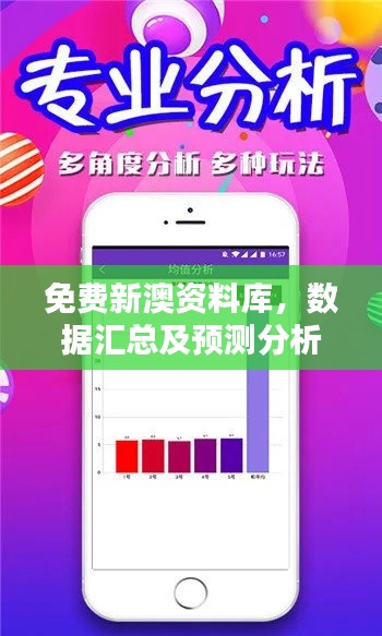 guiyinjianbi 第9页
