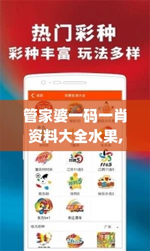 条款 第285页