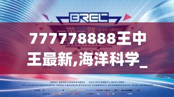 feijianruhuang 第9页