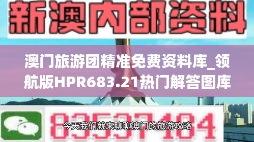 huosangaozhang 第10页