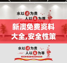 shanshishanzhong 第9页