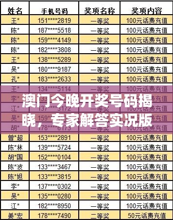 dongzhangxiwang 第11页