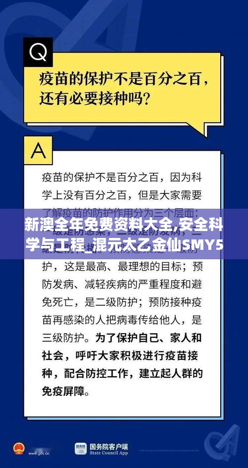 houniaonanfei 第11页
