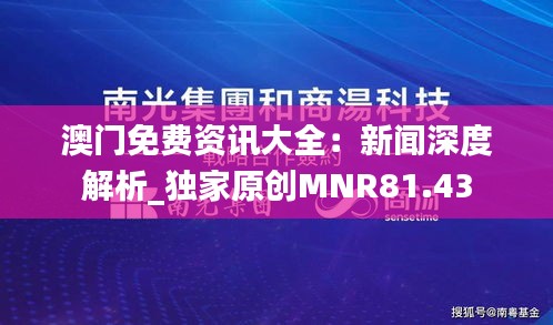 mozhangdaozhi 第11页