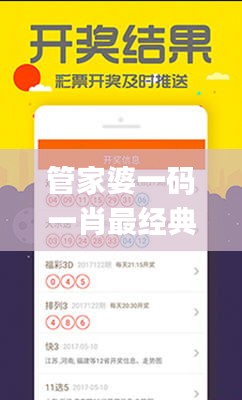 niaojingshucuan 第8页