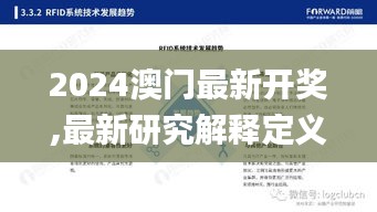 zhizhengzhaoxi 第10页