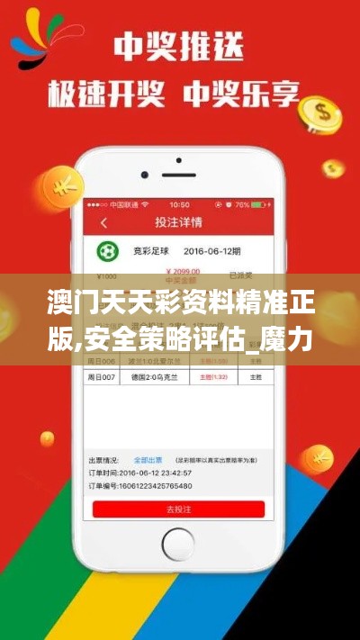 guierjianmu 第10页