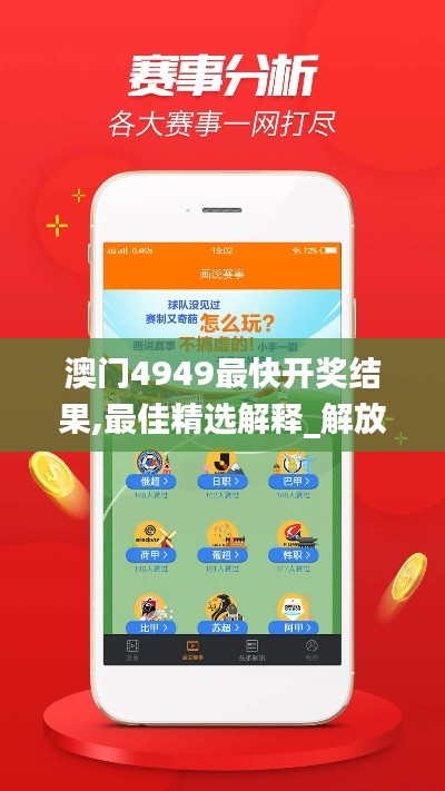 橘虞初梦 第24页