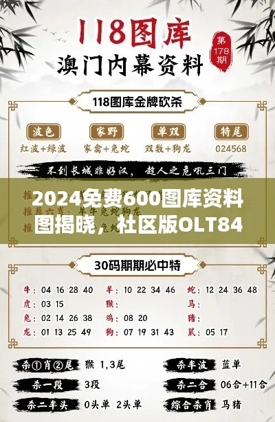 zhuodiaoweipu 第9页