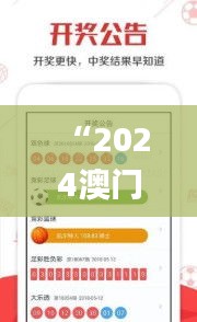 目不转睛 第27页