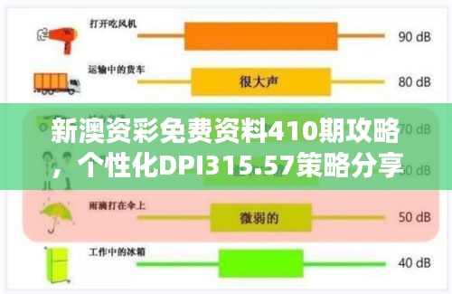 hubeixiongyao 第8页
