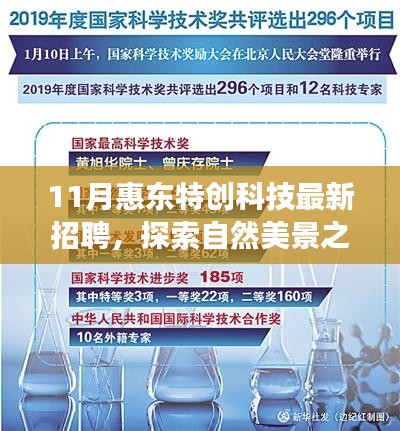 对答如流 第26页