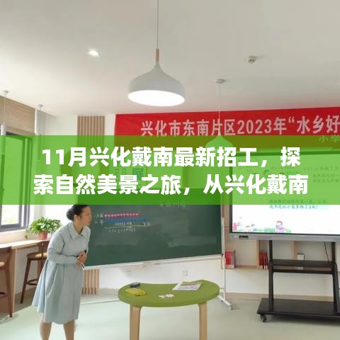 目不转睛 第26页
