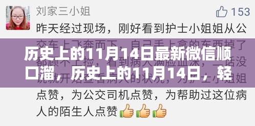 新闻 第249页