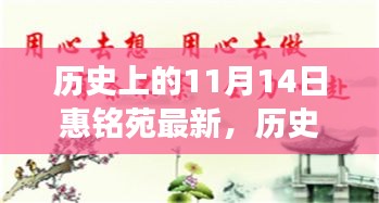 眉开眼笑 第24页