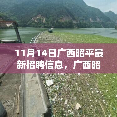 废寝忘食 第22页