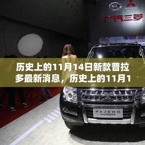 滔滔不绝 第24页
