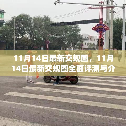 江南烟雨断桥殇 第24页