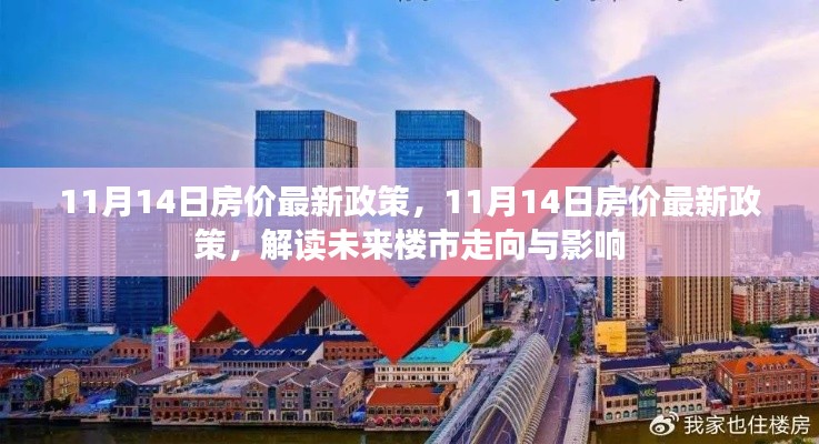 神采奕奕 第24页