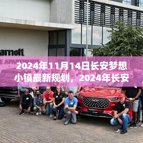 神采奕奕 第23页