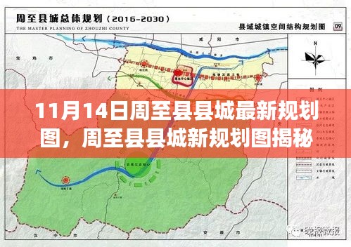 目不转睛 第22页