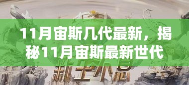 商品分类 第237页