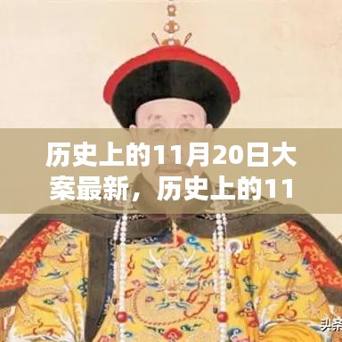 虎视眈眈 第22页