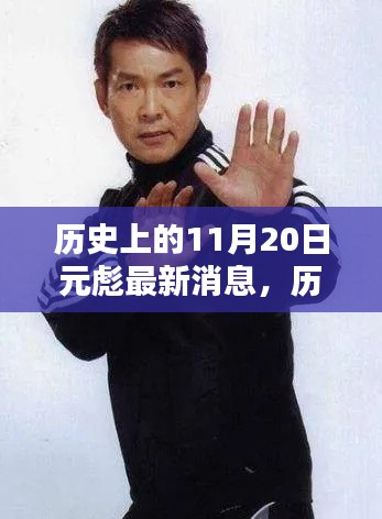 眉开眼笑 第21页