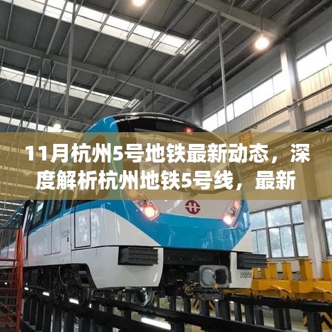 江南烟雨断桥殇 第19页