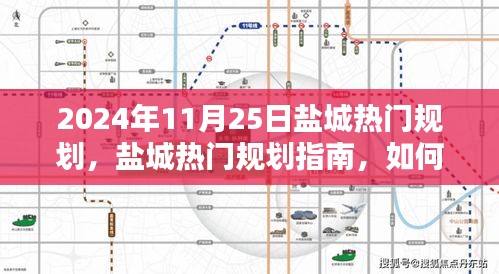 神采奕奕 第18页