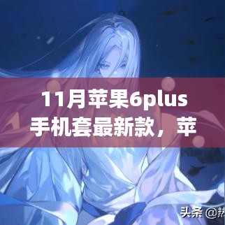 新闻 第205页