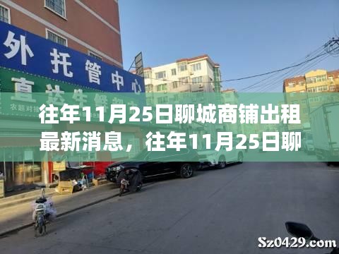 滔滔不绝 第17页