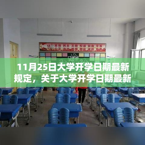 admin 第17页