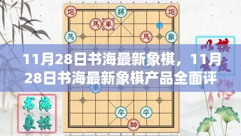 条款 第210页