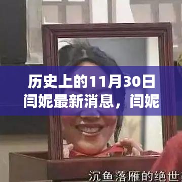 产品 第207页