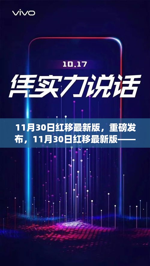 条款 第199页