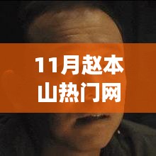 新闻 第194页