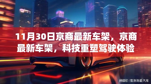 案例 第191页